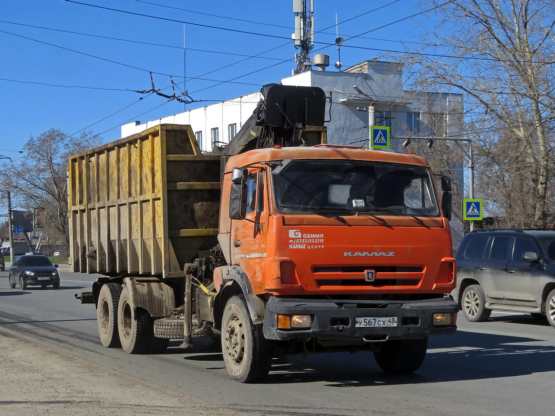 Кировская область, № У 567 СХ 43 — КамАЗ-65115 (общая модель)