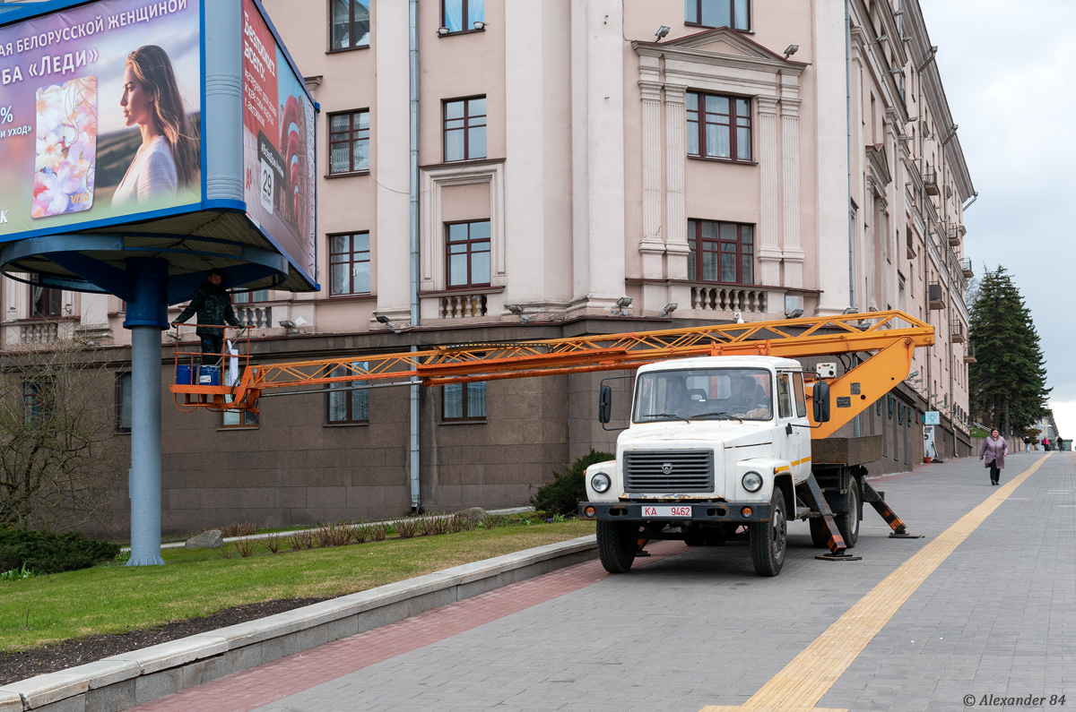 Минск, № КА 9462 — ГАЗ-33098