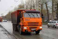 683 КБ