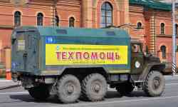 679 КБ
