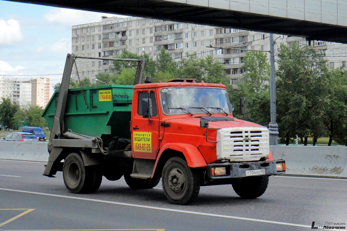 Московская область, № Т 704 ОО 90 — ЗИЛ-497442