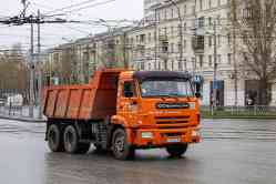 683 КБ