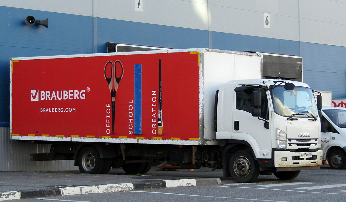 Санкт-Петербург, № К 292 ХМ 198 — Isuzu Forward (общая модель)