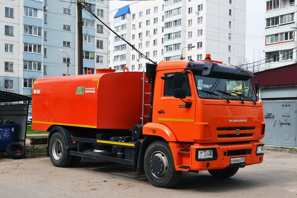 Московская область, № Е 666 ВВ 250 — КамАЗ-43253-G5(69)