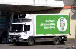 223 КБ