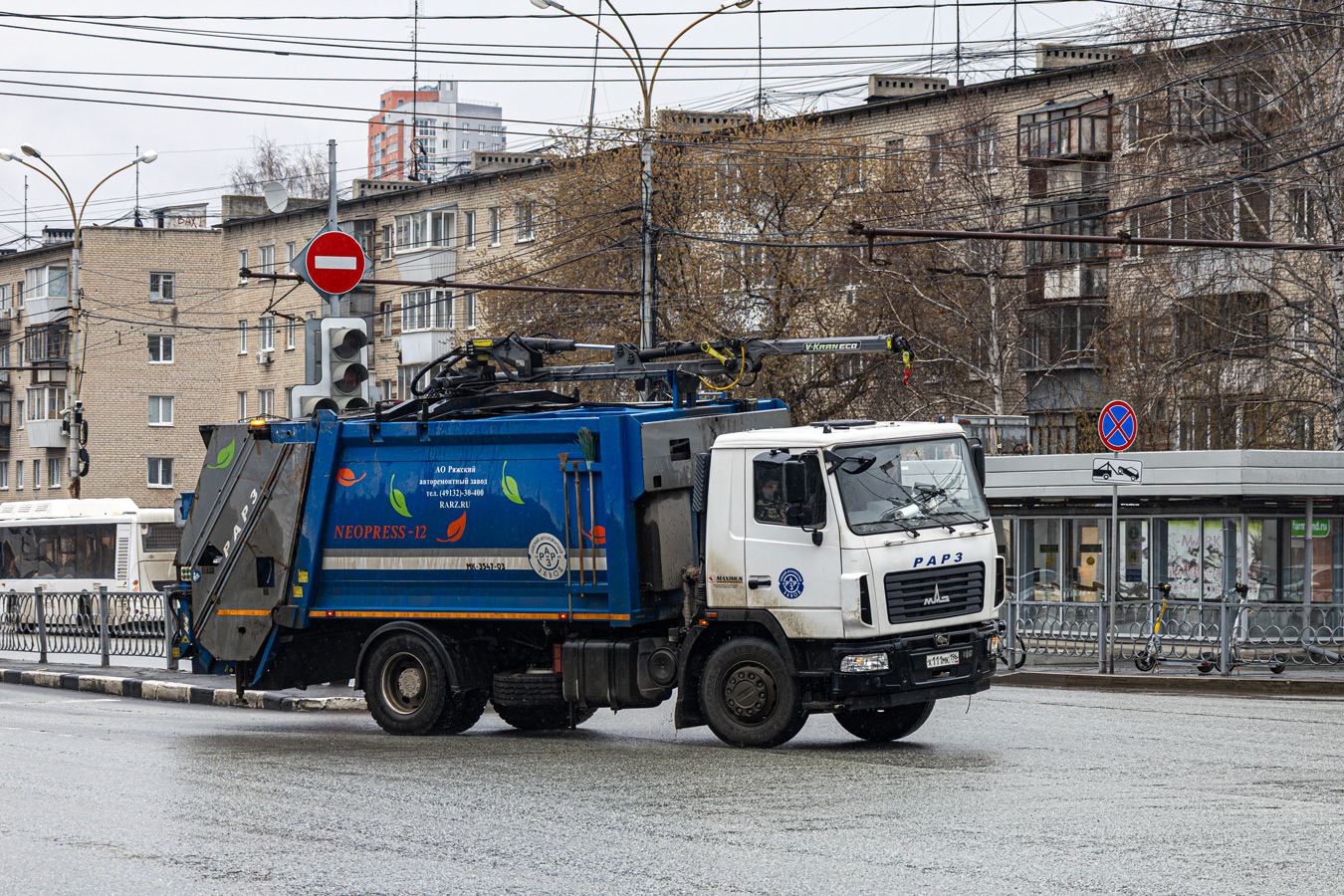 Свердловская область, № Х 111 МК 196 — МАЗ-5340C2