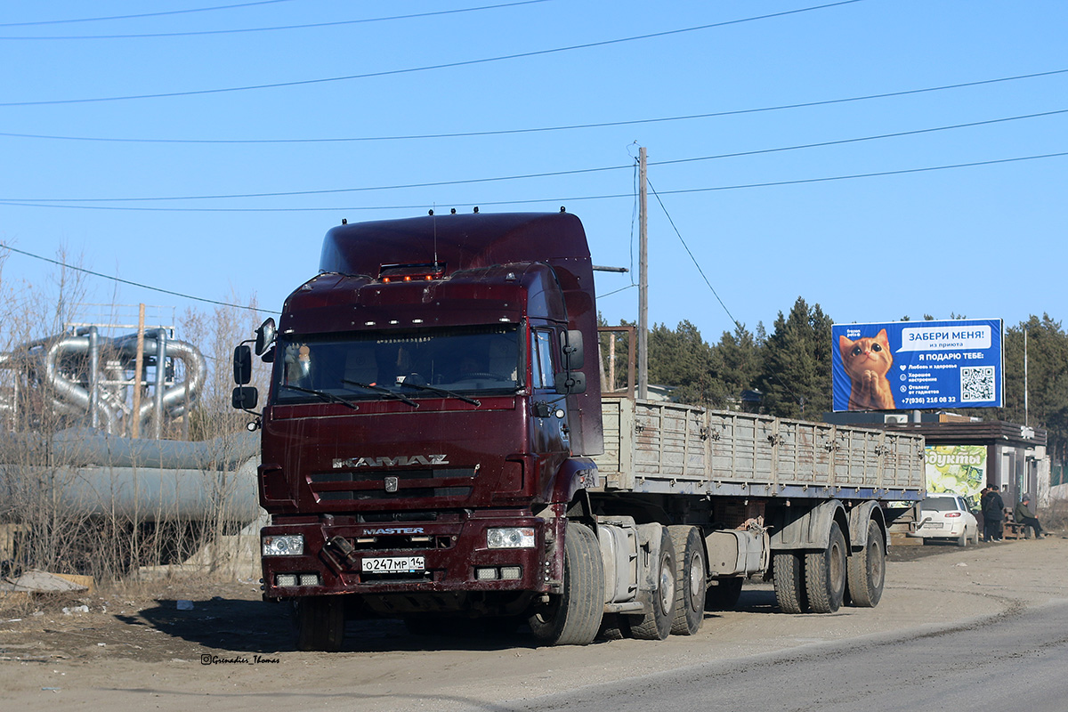 Саха (Якутия), № О 247 МР 14 — КамАЗ-6460 [646000]