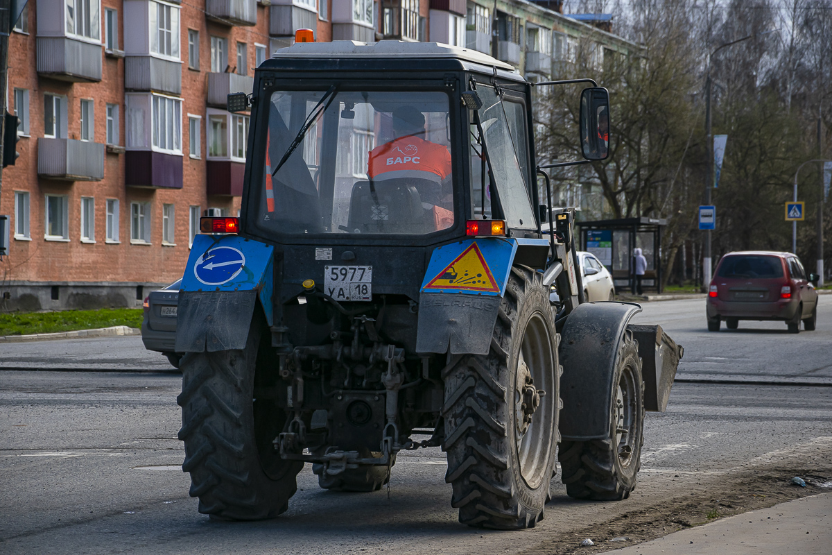 Удмуртия, № 5977 УА 18 — Беларус-82.1