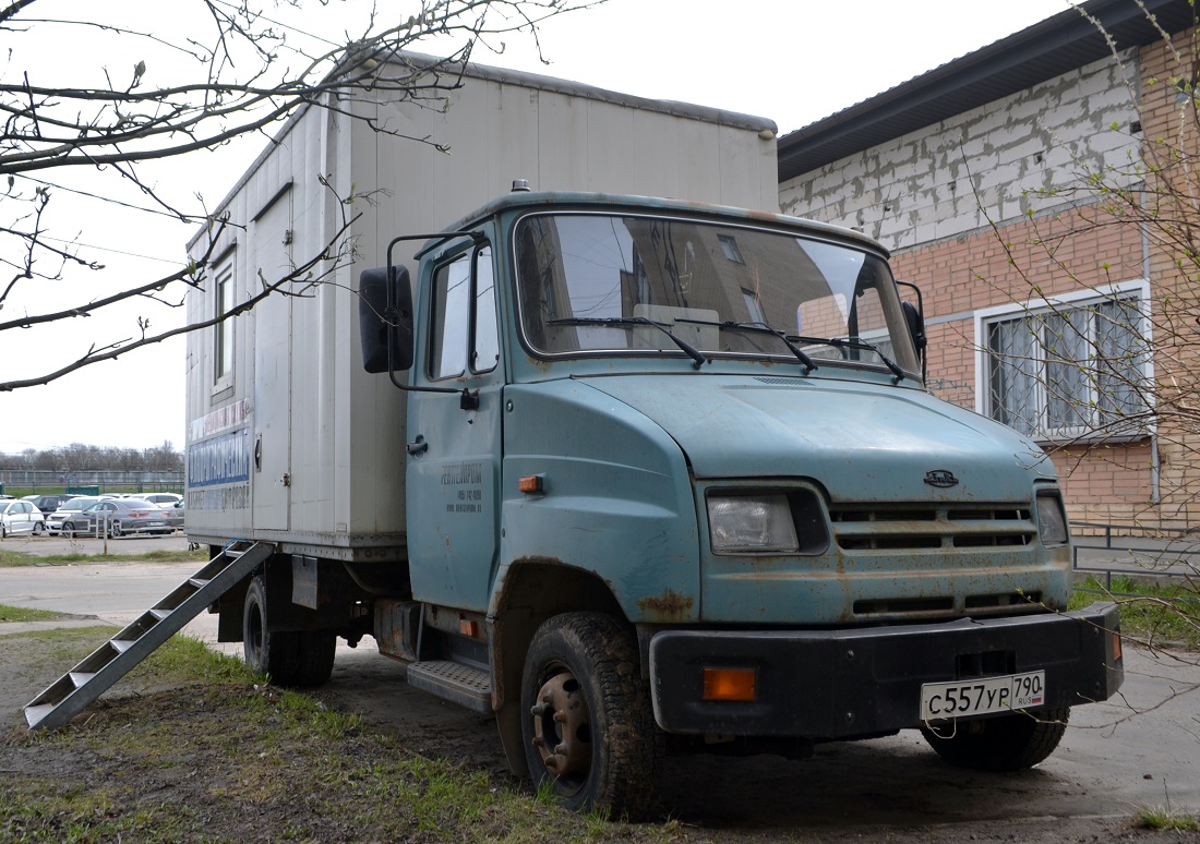 Московская область, № С 557 УР 790 — ЗИЛ-5301E2 "Бычок"
