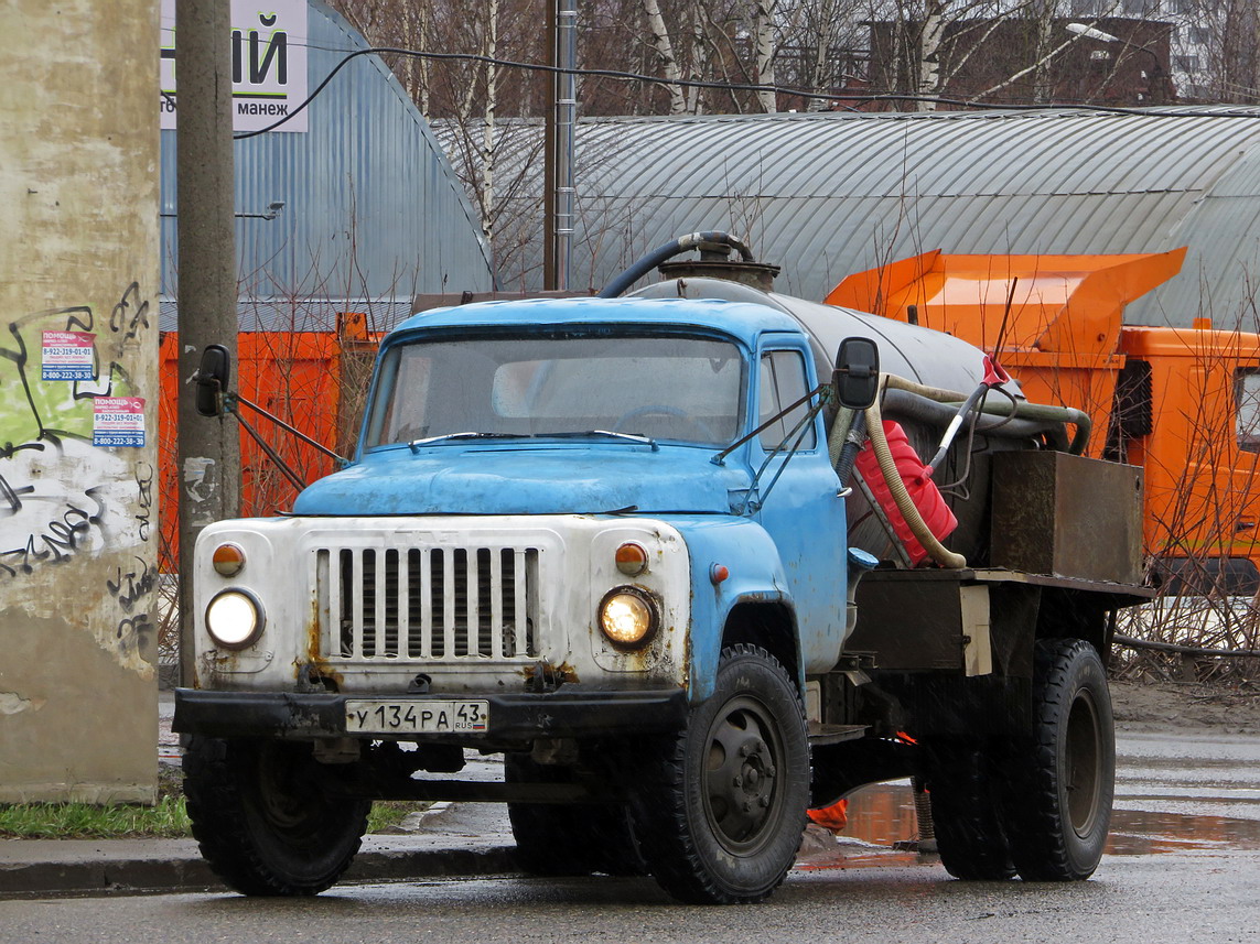 Кировская область, № У 134 РА 43 — ГАЗ-53-12