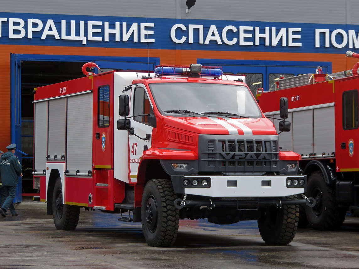 Кировская область, № (43) Б/Н 0119 — Урал-80 (общая модель); Транспортные средства без номеров (Кировская область); Новая техника (Кировская область)