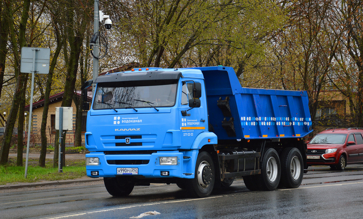 Нижегородская область, № А 990 РО 252 — КамАЗ-65115-A5(48)