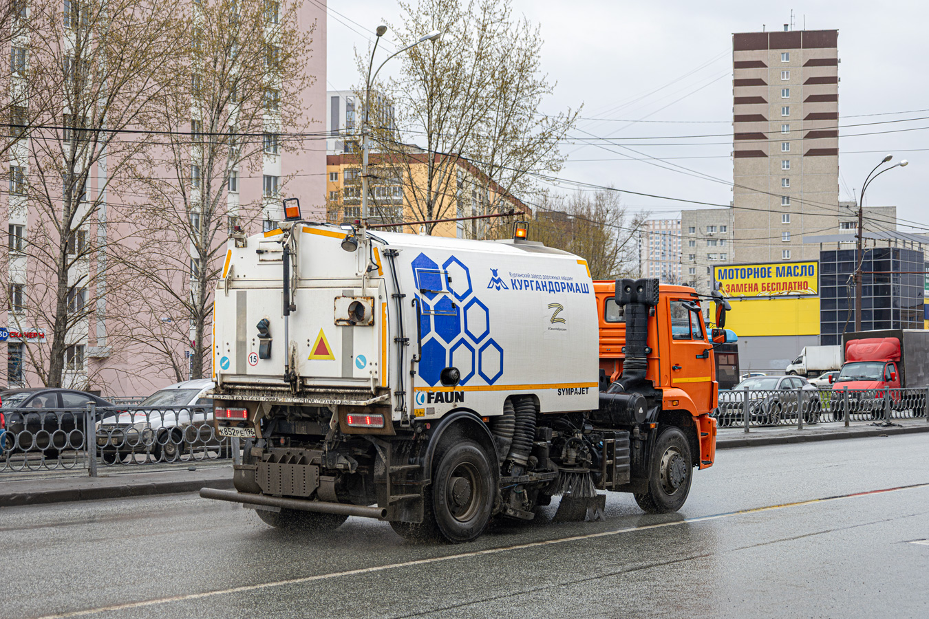 Свердловская область, № К 852 РЕ 196 — КамАЗ-53605-A5(48)