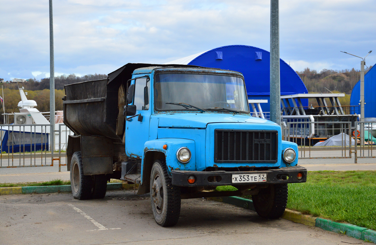 Нижегородская область, № Х 353 ТЕ 52 — ГАЗ-3307