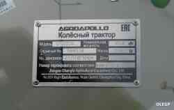 308 КБ