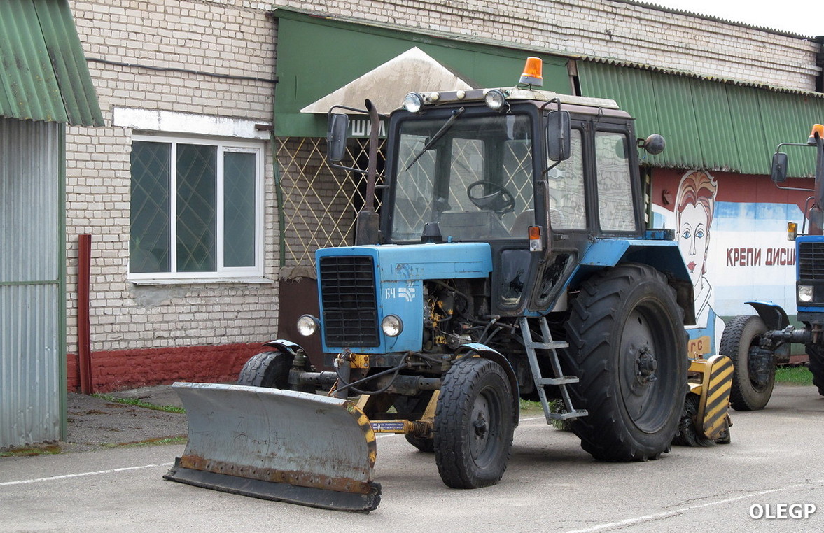 Витебская область, № ВВ-2 0248 — Беларус-82.1