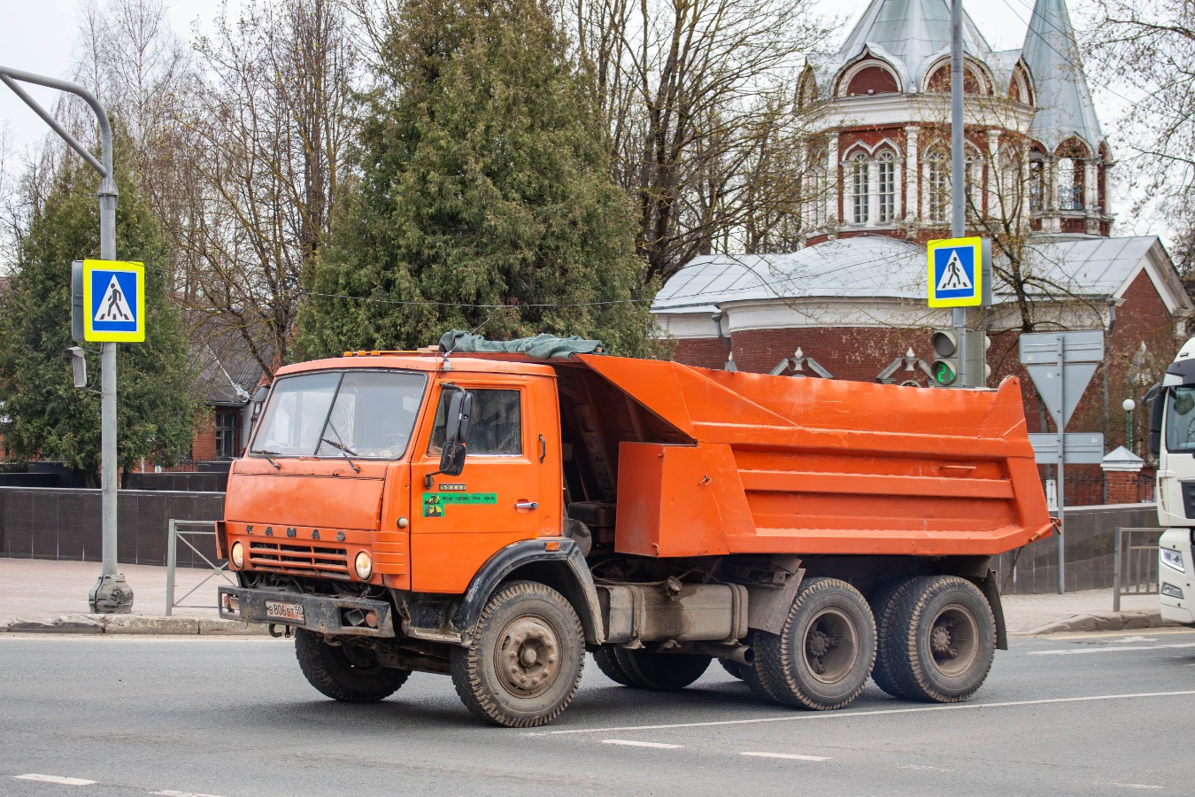 Московская область, № В 806 ВТ 50 — КамАЗ-55111 [551110]