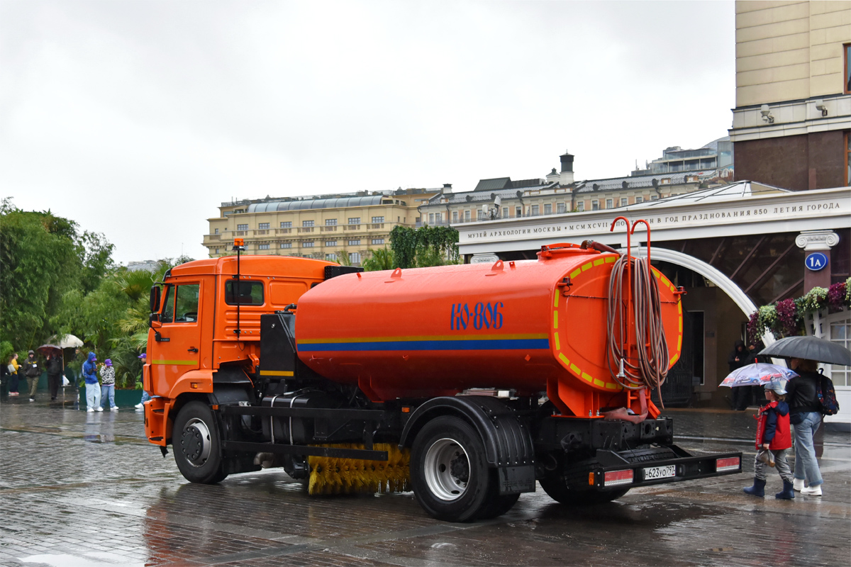 Москва, № Н 623 УО 797 — КамАЗ-43253-G5(69)
