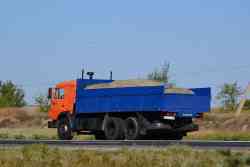 276 КБ