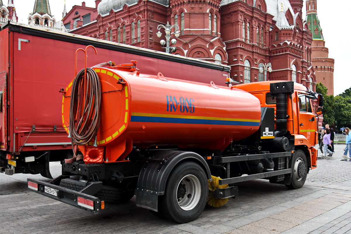 Москва, № Н 623 УО 797 — КамАЗ-43253-G5(69)