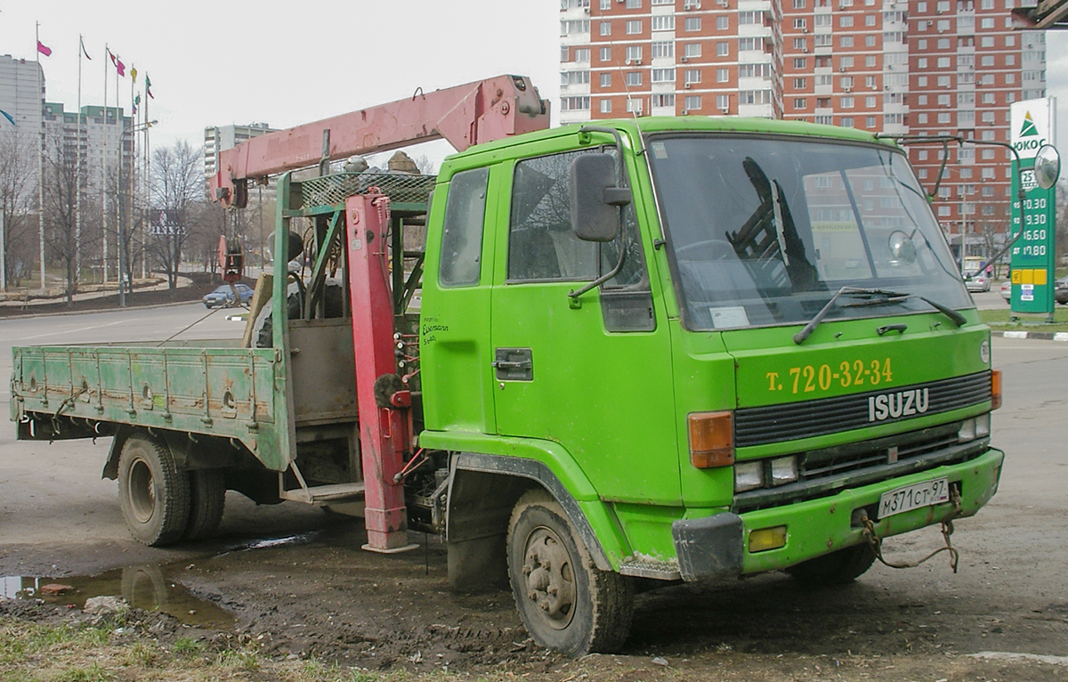 Москва, № М 371 СТ  97 — Isuzu Forward (общая модель)