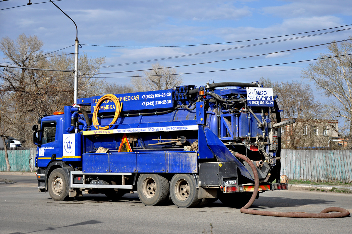 Свердловская область, № У 778 УЕ 716 — Scania ('2004) P380