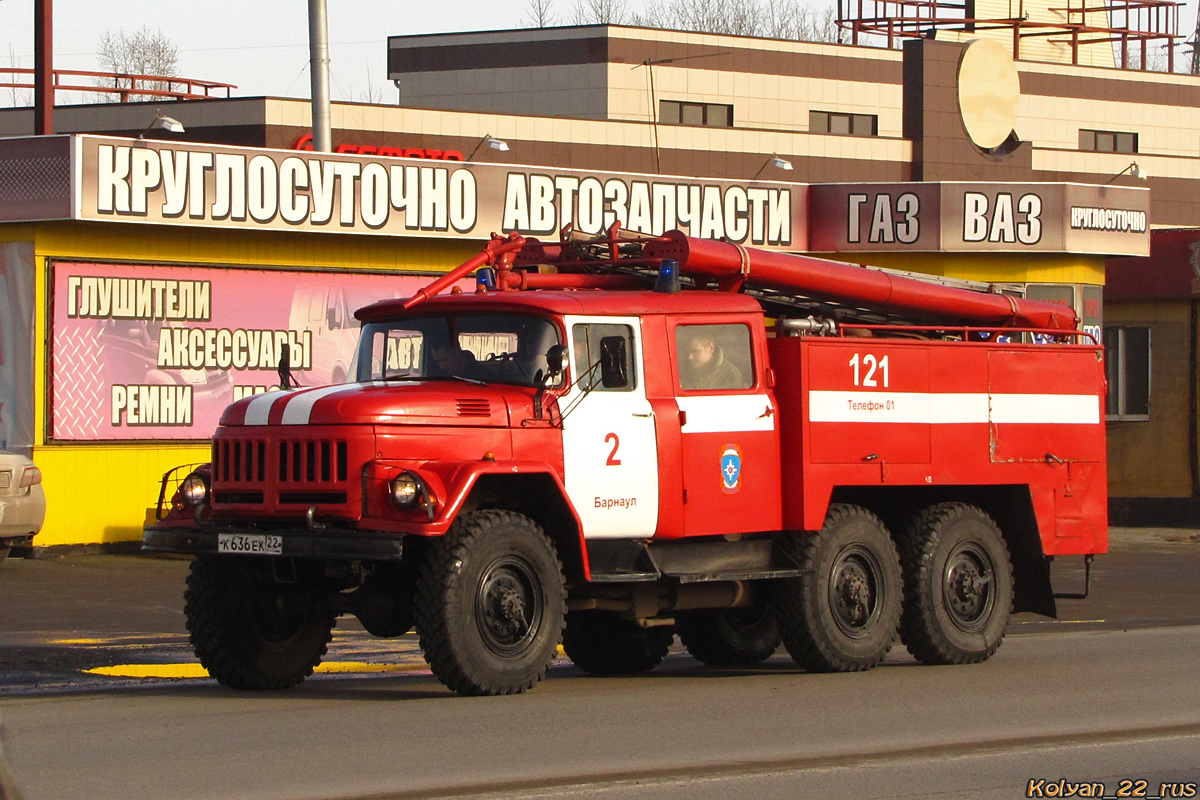 Алтайский край, № 121 — ЗИЛ-131НА (УАМЗ)