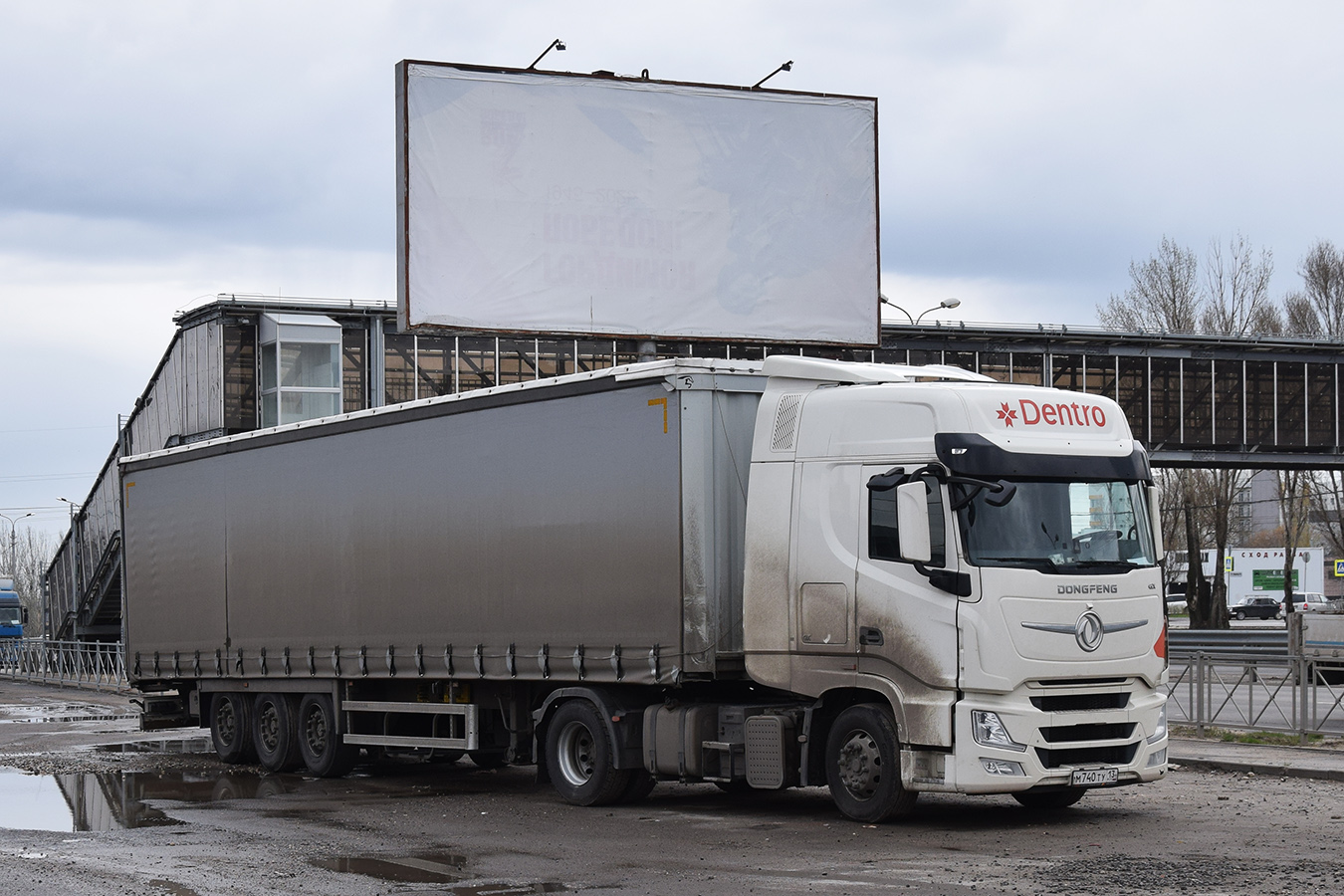 Мордовия, № М 740 ТУ 13 — Dongfeng GX DFH4180