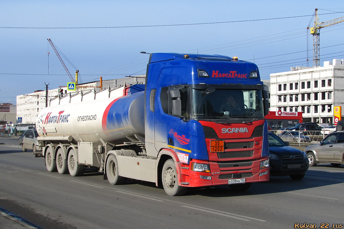 Новосибирская область, № К 038 МА 154 — Scania ('2016) R440