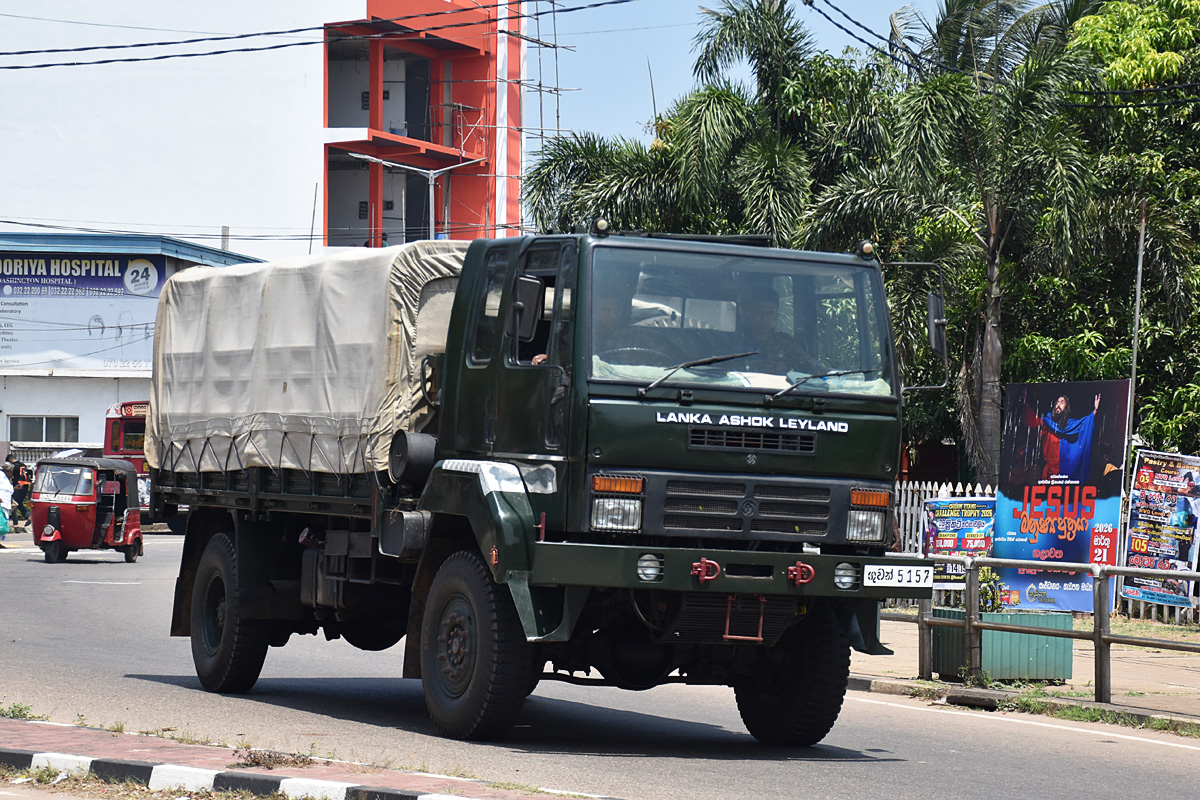 Шри-Ланка, № 5157 — Lanka Ashok Leyland (общая модель)