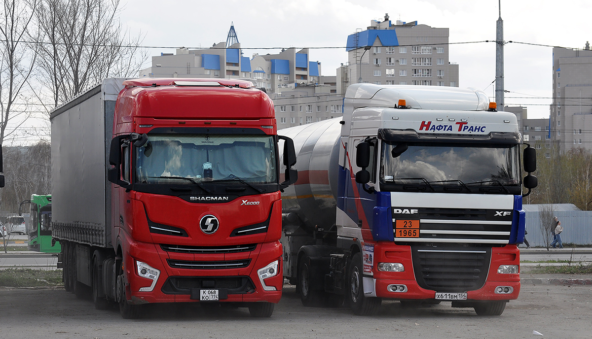 Челябинская область, № К 068 КО 774 — Shaanxi Shacman X6000 SX4188; Новосибирская область, № Х 611 ВМ 154 — DAF XF105 FT