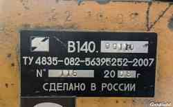 656 КБ