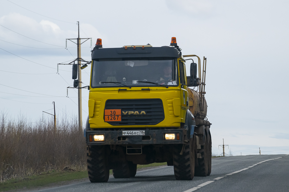 Удмуртия, № Р 446 КС 18 — Урал-4320-80М