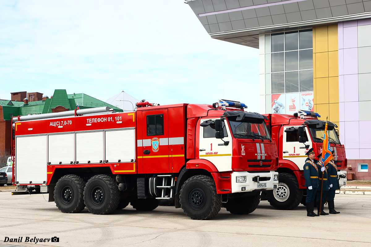 Ненецкий автономный округ, № А 909 АУ 83 — КамАЗ-43118 (общая модель)