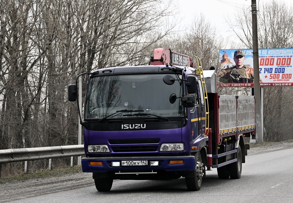 Кемеровская область, № Р 100 КУ 142 — Isuzu Forward (общая модель)