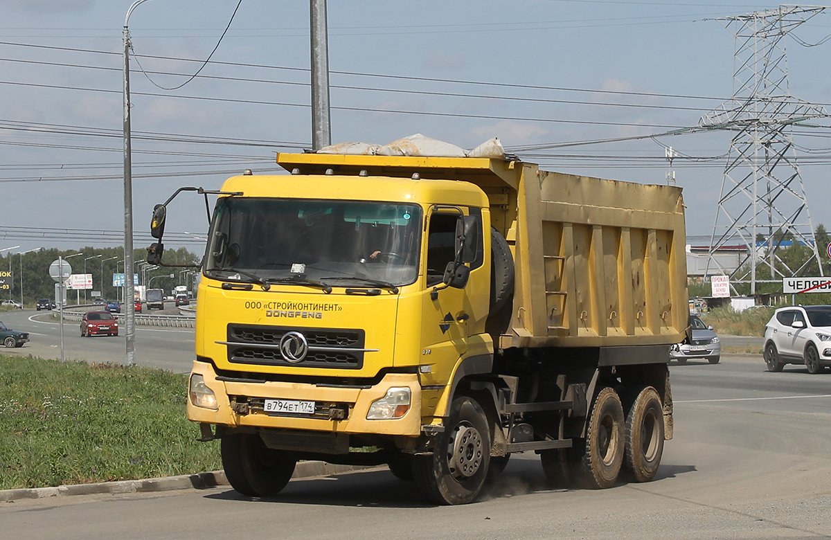 Челябинская область, № В 794 ЕТ 174 — Dongfeng KC DFL3251