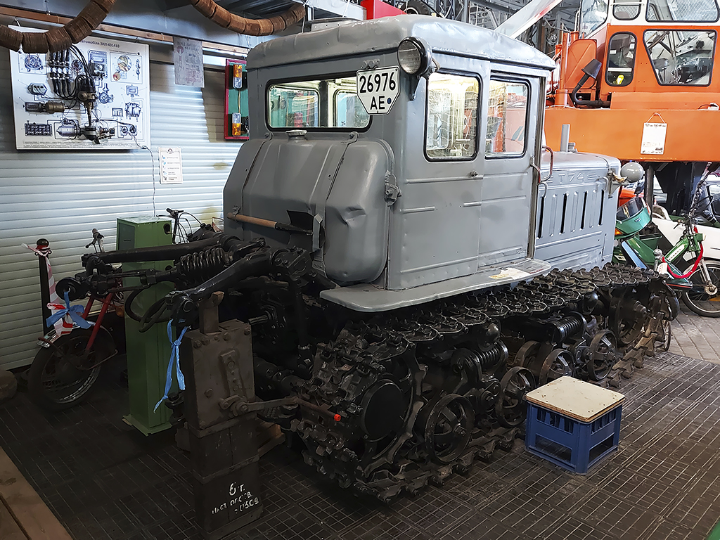 Днепропетровская область, № 26976 АЕ — Т-74 (ХТЗ)