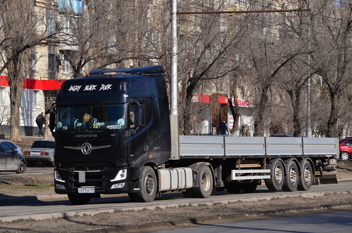 Волгоградская область, № О 631 ВА 134 — Dongfeng GX DFH4180