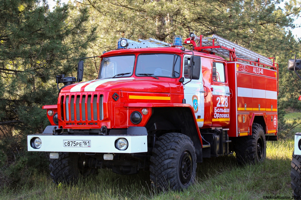 Ростовская область, № С 875 РЕ 161 — Урал-43206-41