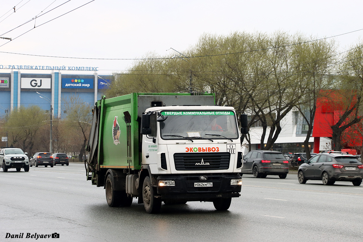 Челябинская область, № Р 062 КМ 774 — МАЗ-534025