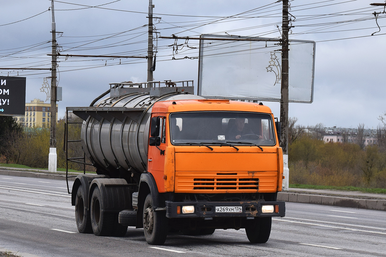 Волгоградская область, № А 269 ХМ 134 — КамАЗ-65115-D3(97)