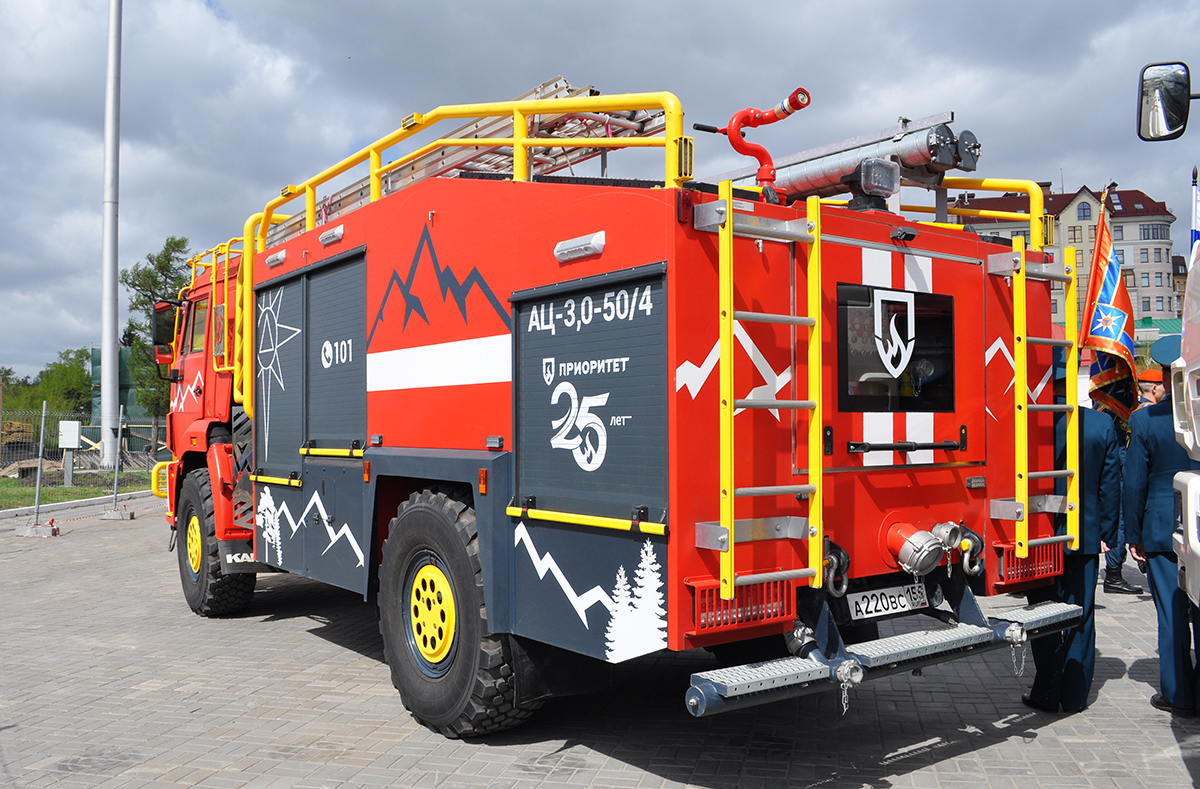 Омская область, № А 220 ВС 155 — КамАЗ-43502-D5(66)