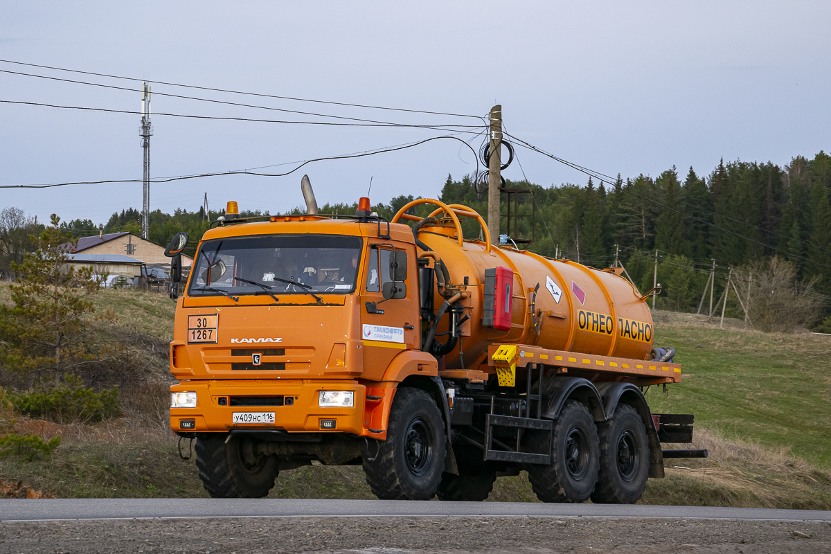 Татарстан, № У 409 НС 116 — КамАЗ-43118-46