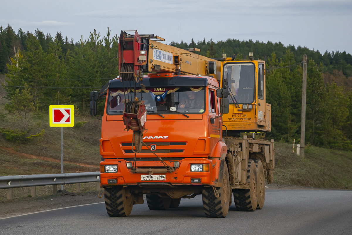 Удмуртия, № Х 795 ТУ 18 — КамАЗ-43118-46