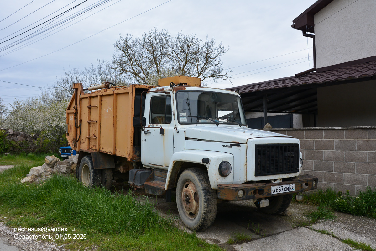 Севастополь, № А 667 ОМ 92 — ГАЗ-3309