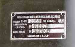 478 КБ