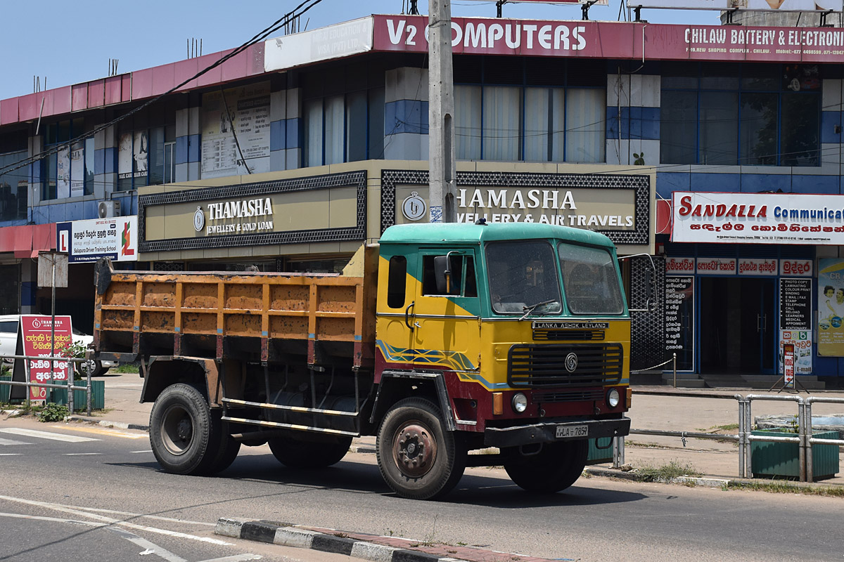 Шри-Ланка, № LA-7857 — Lanka Ashok Leyland (общая модель)