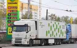 638 КБ