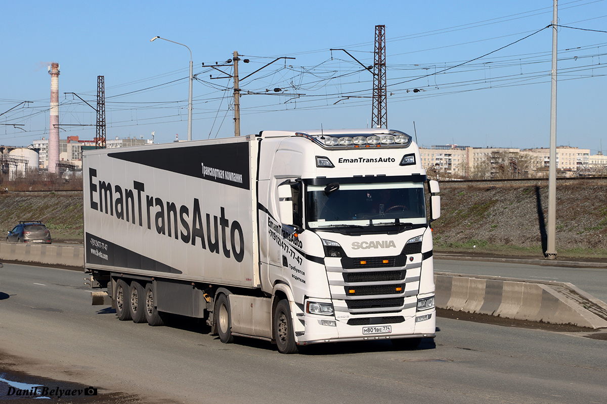 Челябинская область, № М 801 ВЕ 774 — Scania ('2016) S440