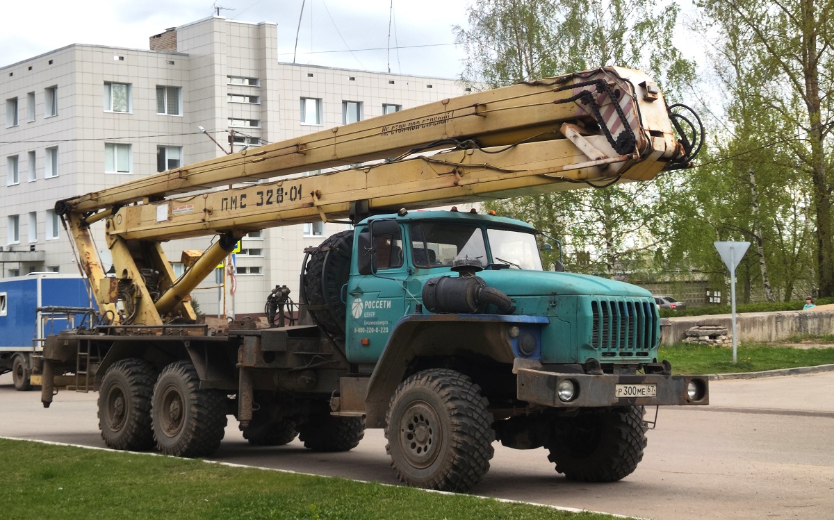 Смоленская область, № Р 300 МЕ 67 — Урал-4320-40